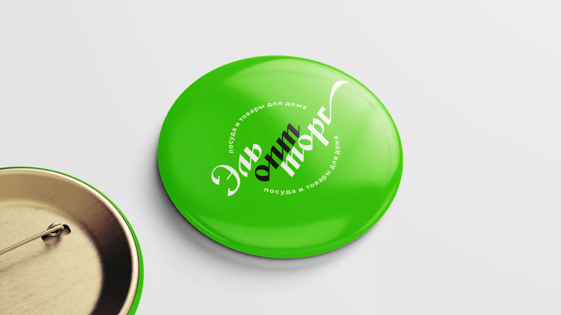 Разработка логотипа компании «ЭльОптТорг» в Никольском