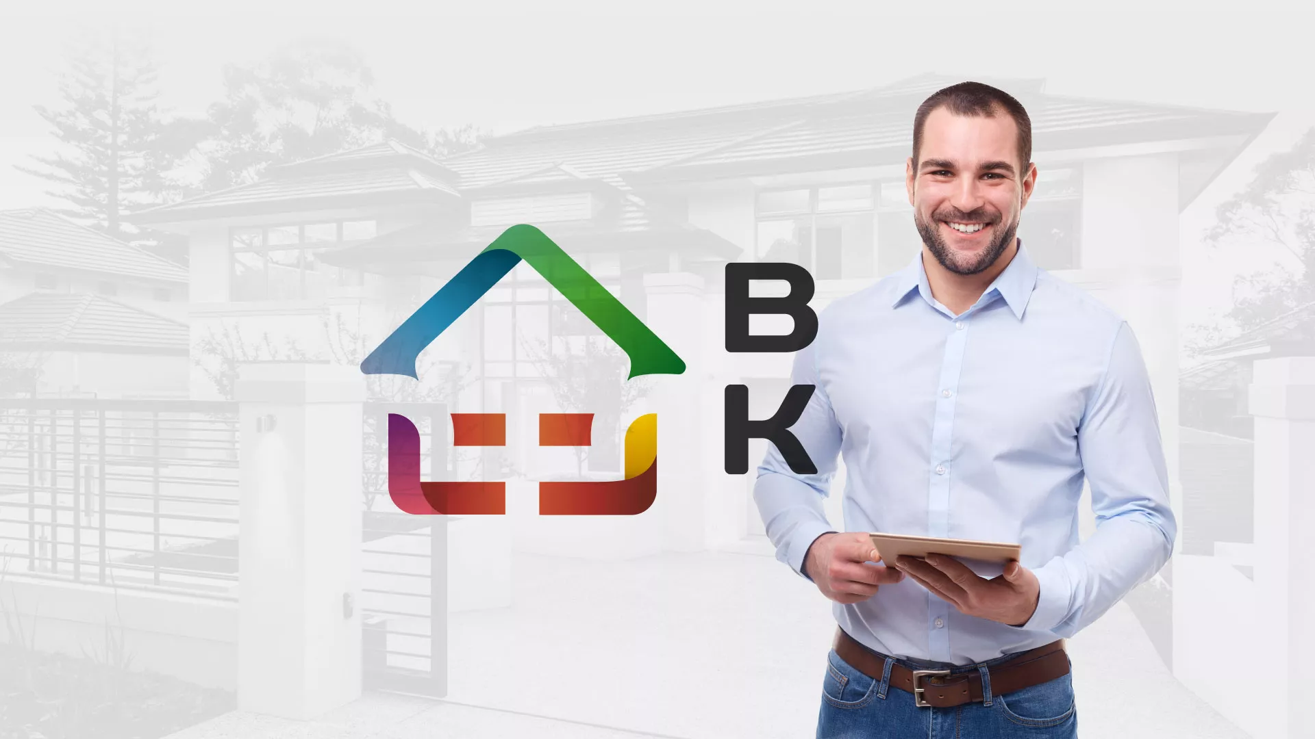 Разработка сайта производственной компании «Корунд» в Никольском