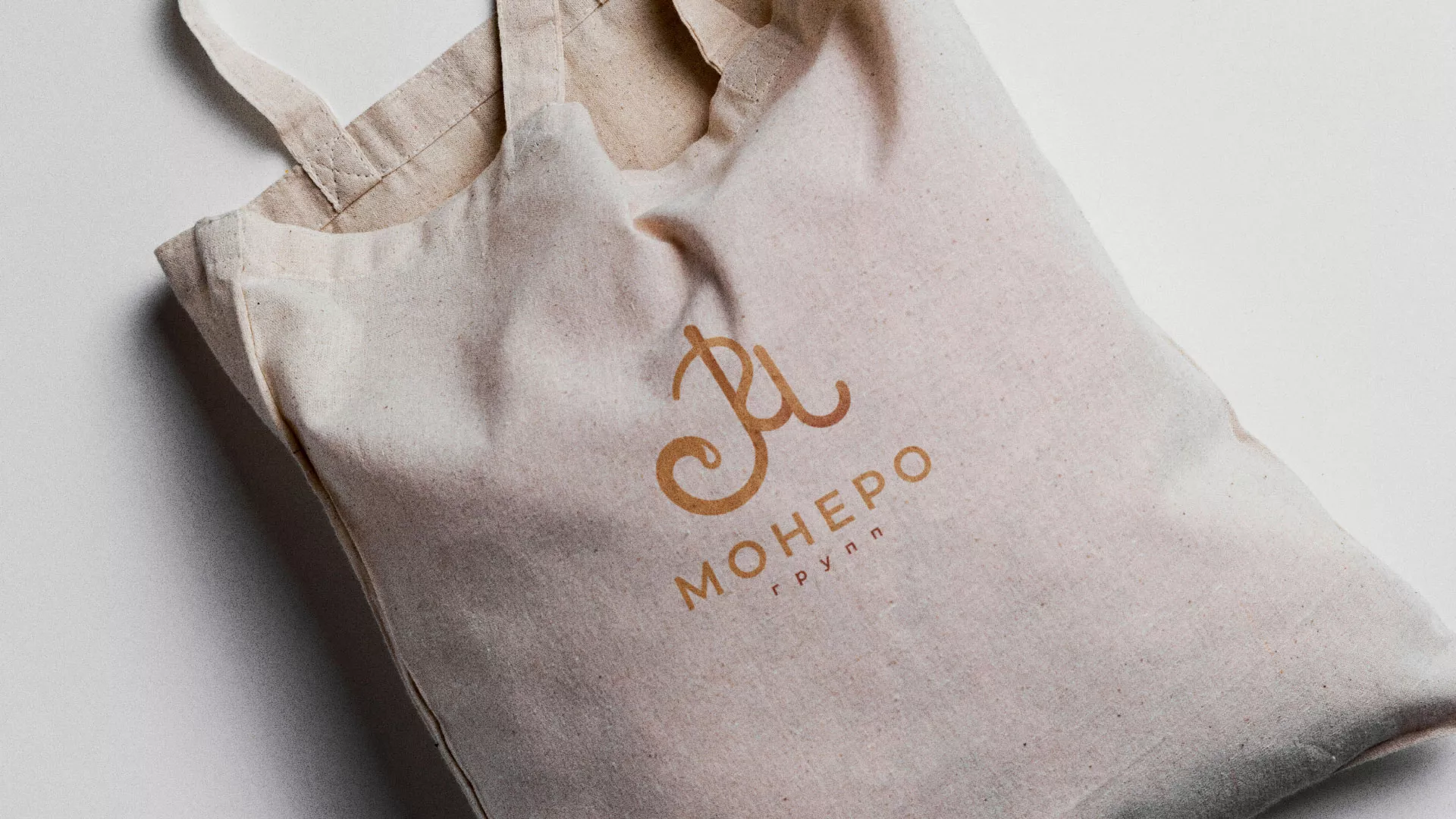 Создание логотипа кондитерской в Никольском