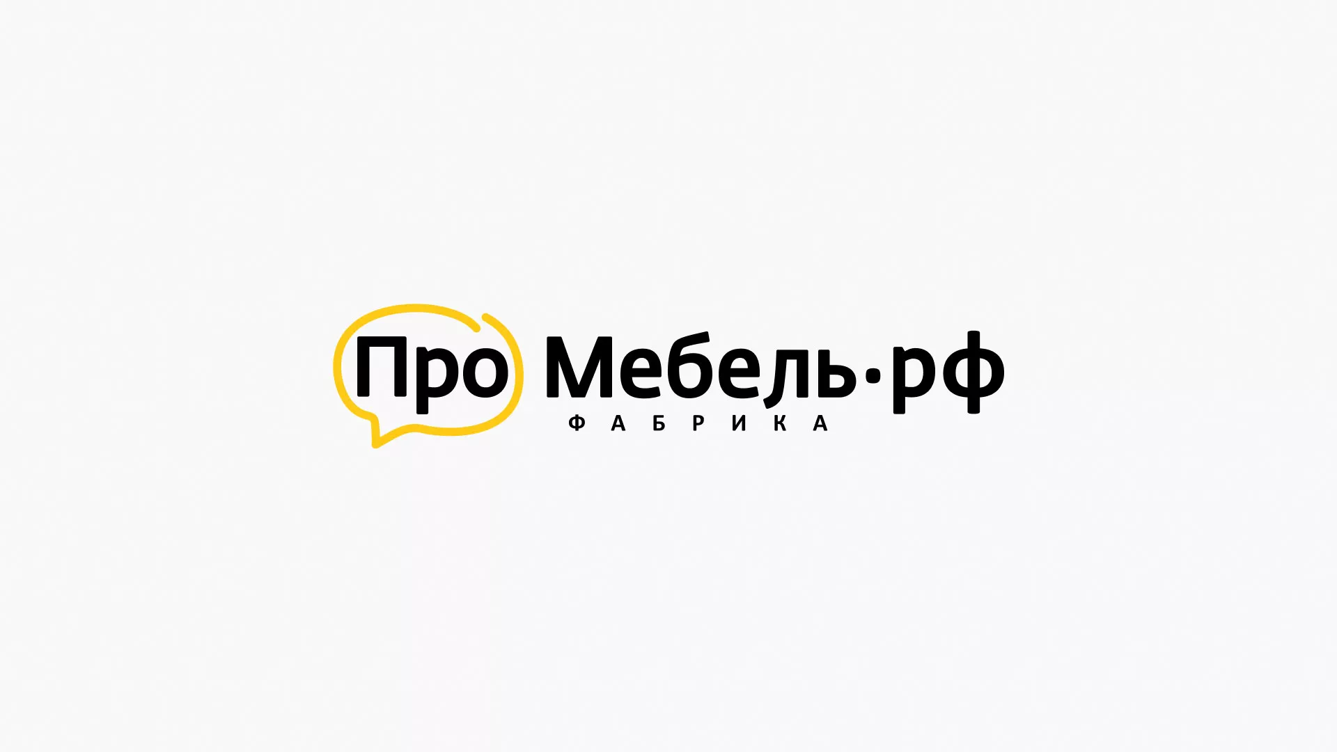 Разработка сайта для производства мебели «Про мебель» в Никольском