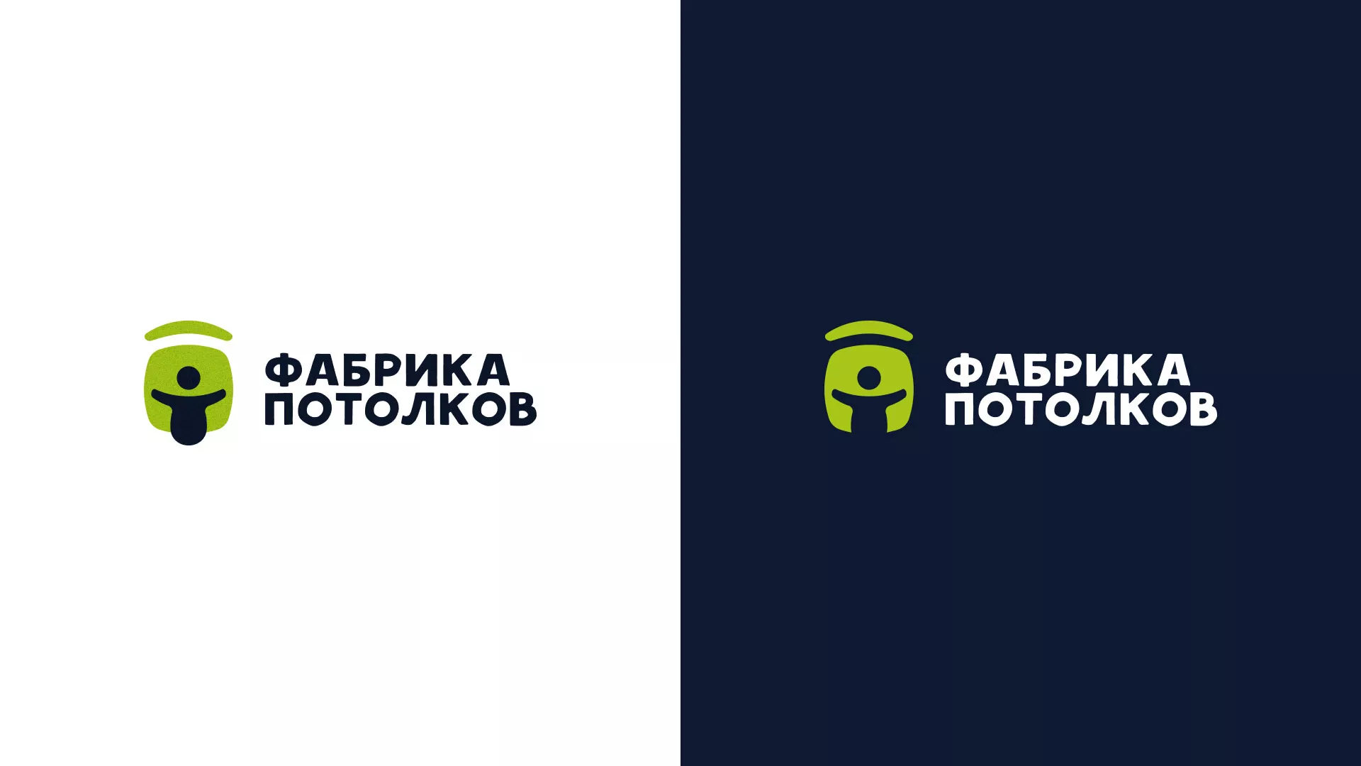 Разработка логотипа для производства натяжных потолков в Никольском