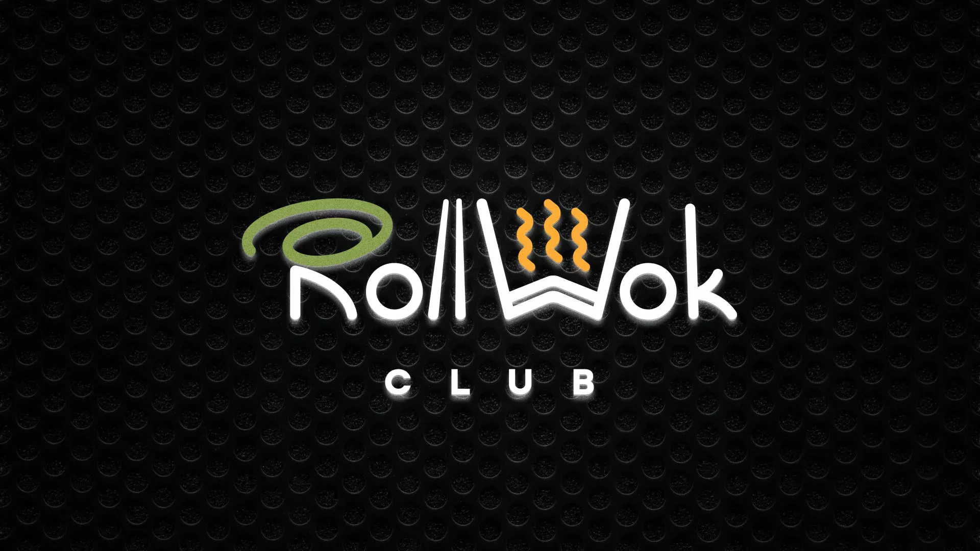 Брендирование торговых точек суши-бара «Roll Wok Club» в Никольском