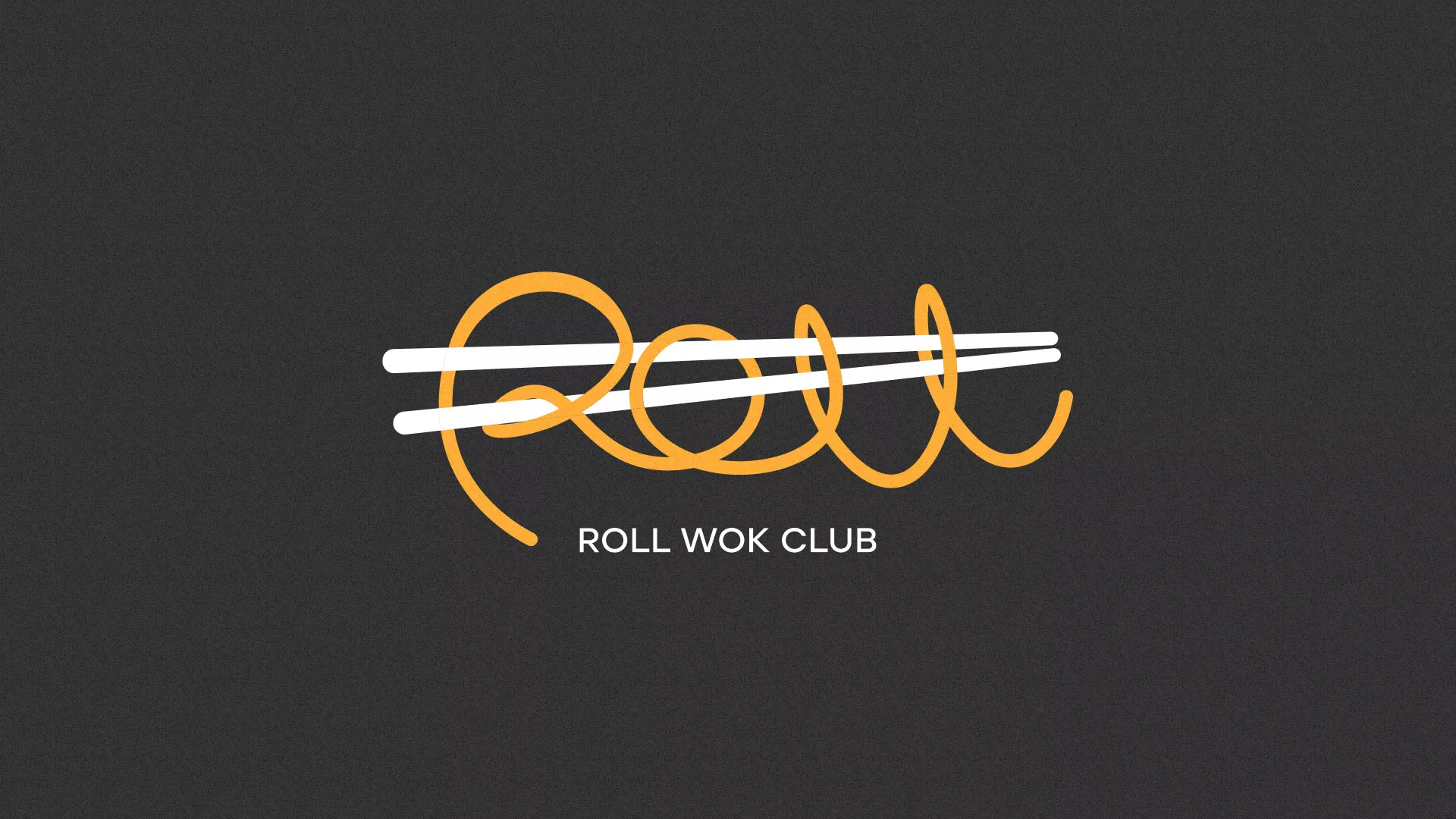 Создание дизайна листовок в Никольском для суши-бара «Roll Wok Club» Создание дизайна листовок в Никольском для суши-бара «Roll Wok Club»