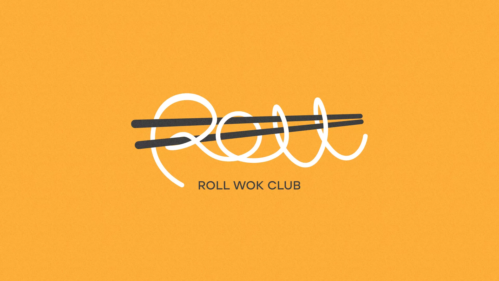 Создание дизайна упаковки в Никольском для суши-бара «Roll Wok Club» Создание дизайна упаковки в Никольском для суши-бара «Roll Wok Club»